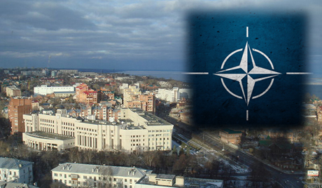 Russia: Transit Facility at Ulyanovsk Ready For NATO