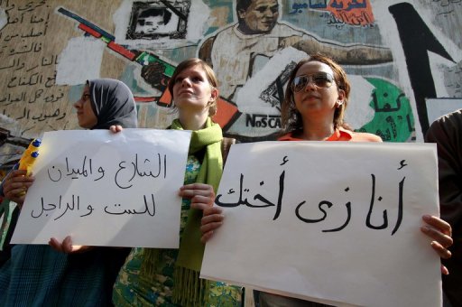 CEWLA Finds Out What Women Want from Egypt’s Constitution [Video]