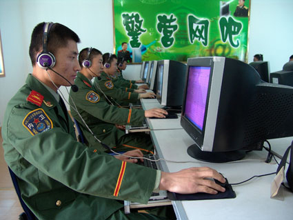 Taiwan investing in new ‘cyberwarfare’ capabilities
