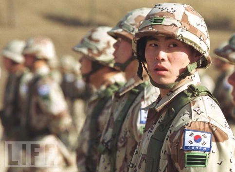 NATO and the Republic of Korea sign new partnership program
