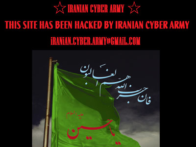 U.S. suspects Iran behind wave of cyberattacks