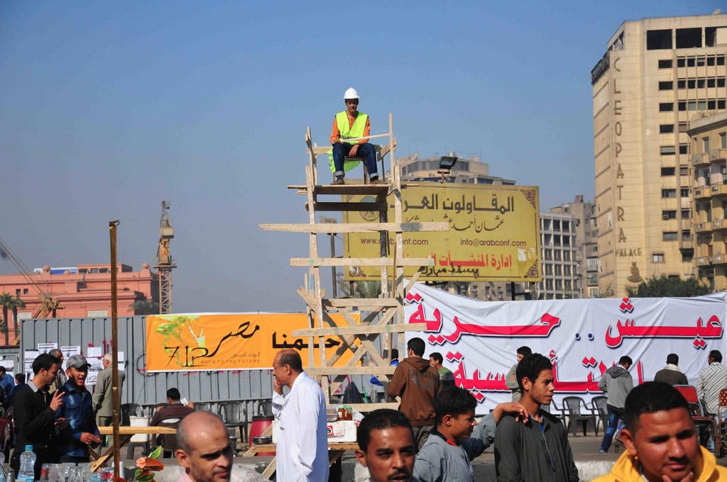 Tahrir Bodyguard: Fighting Sexual Harassment on Egypt’s Streets
