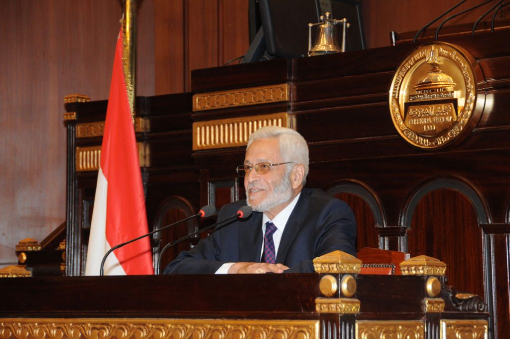 Top News: Egypt Constitution Draft to be Finished Wednesday; President Stands by New Powers, Chief of Staff Says