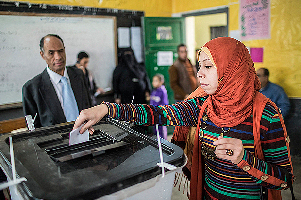 Egypt’s Constitutional Referendum: An Overview