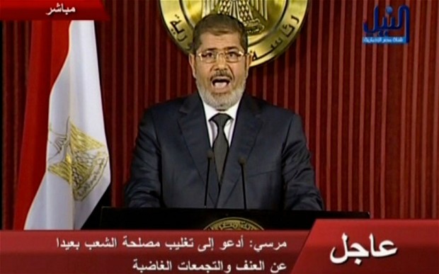 Michele Dunne on Protester Clashes in Cairo and President Mohamed Morsi’s Response