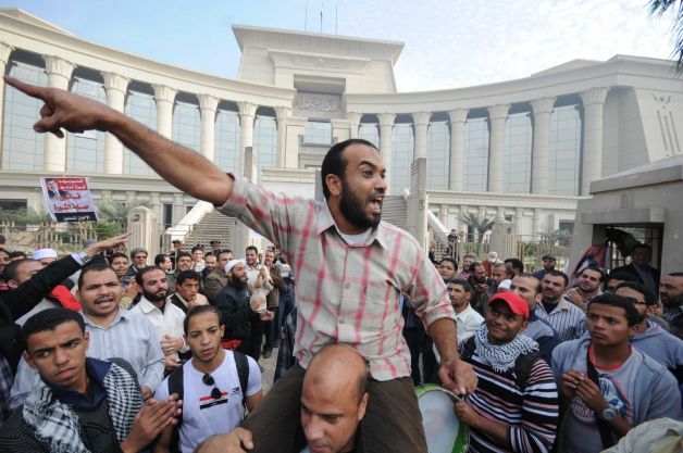 Top News: Supreme Council Overseeing Egypt’s Constitution Poll Formed