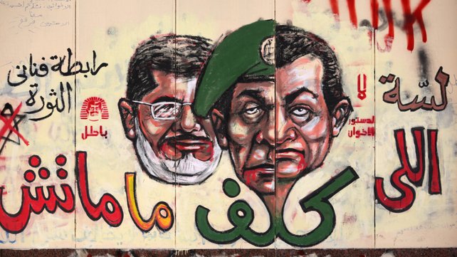 My Enemy is Injustice – A Résumé of Limited Revolutionary Credentials