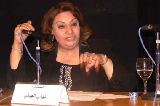 Top News: Ministry announces governor reshuffle; Islamists to gain eight posts