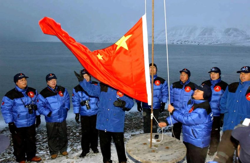 China’s growing interest in the Arctic ‘raises concern – even alarm – in the international community’