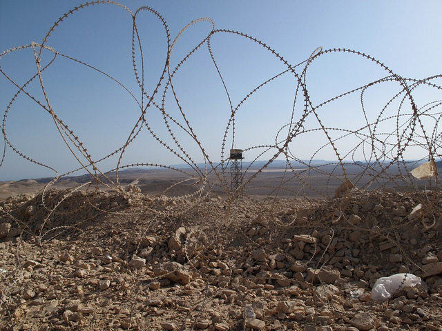 Looking across Sinai: Israel’s View of Egypt