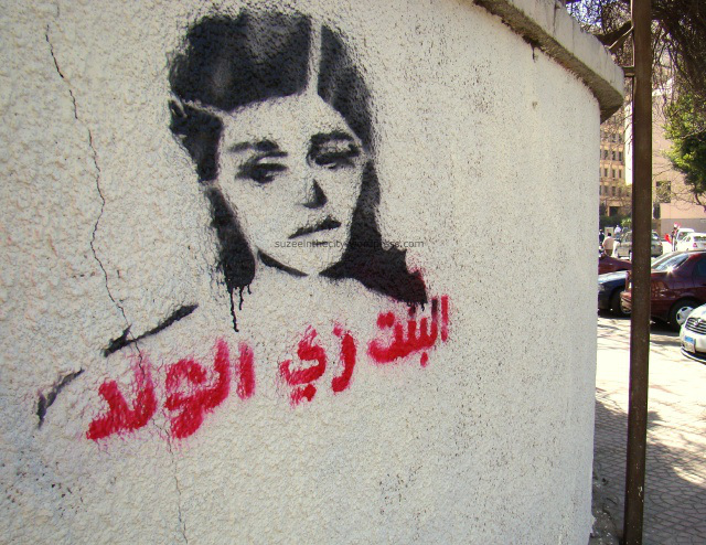 Women in Egypt through the Narrative of Graffiti
