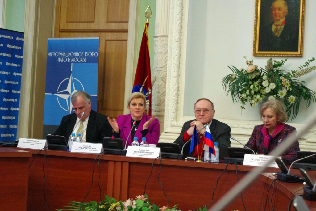 NATO Information Office in Moscow marks 12th anniversary