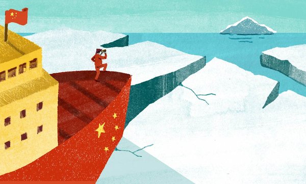 China’s growing interest in Iceland and the Arctic
