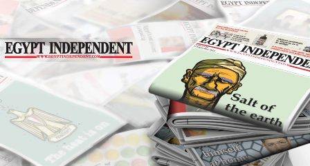 Closed and Banned: Egypt Independent Remains a Force for Freedom of Expression Till the End