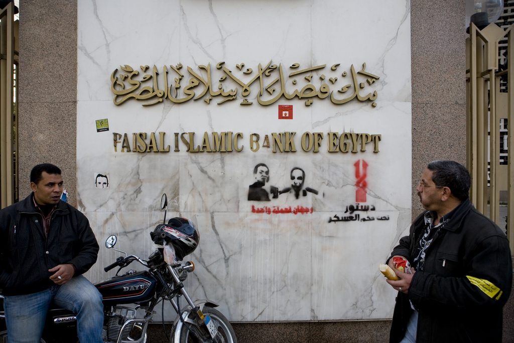 Implications of Egypt’s Sukuk Law