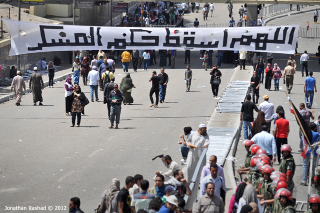 Top News: Egypt’s Army Took Part in Torture and Killings, Report Shows