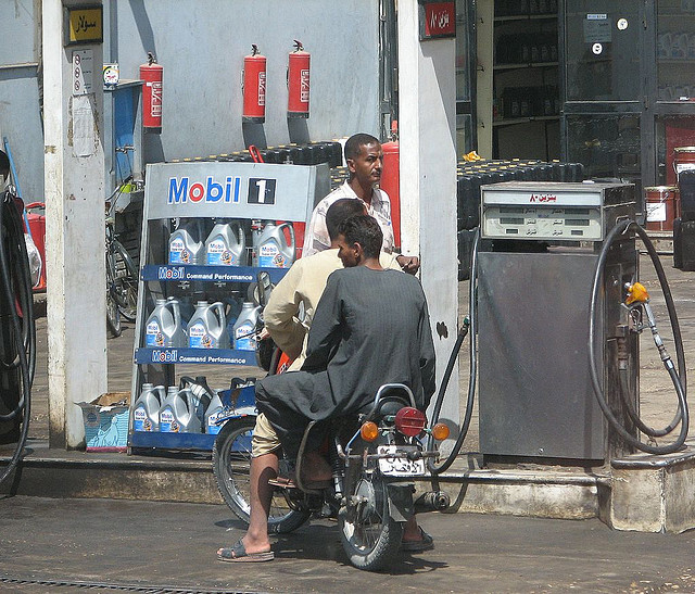Reform of Energy Subsidies in the Arab Countries