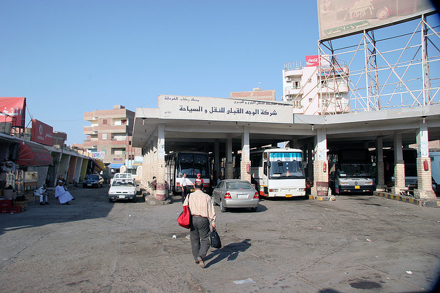 Politics in Upper Egypt