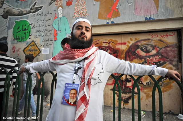 The Islamist Rift Within Egypt