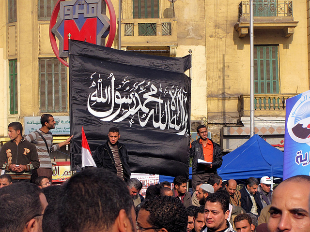 Top News: Egypt Islamist Parties Call for SCC’s Dissolution