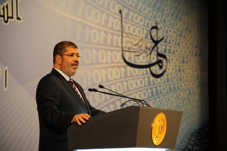 Morsi Government Resignations