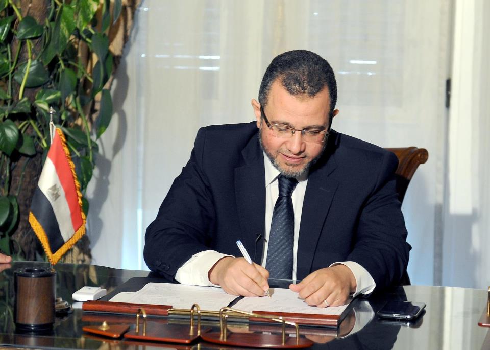 Top News: Egypt’s Imminent Cabinet Reshuffle