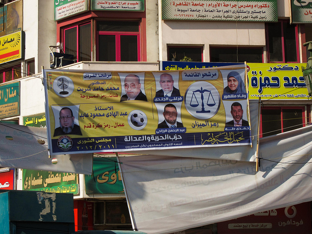 Why the Muslim Brotherhood Doesn’t Want to Hold Elections Now