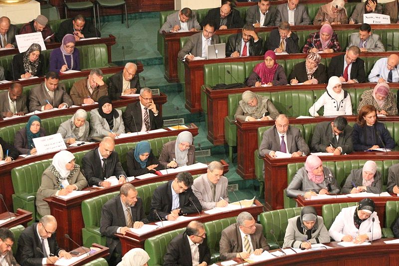 Top News: Adoption of Tunisia’s Constitution Edges Closer