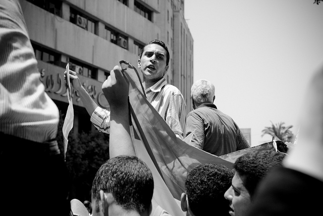 Top News: Egypt Parliament Ruled Illegal, But to Stay On