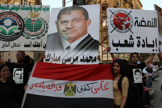 Egypt’s Coup-Friendly Liberal Democrats