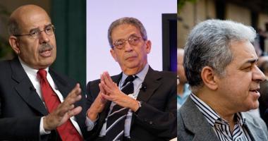 Top News: NSF Submits Proposal to Amend the Constitutional Declaration
