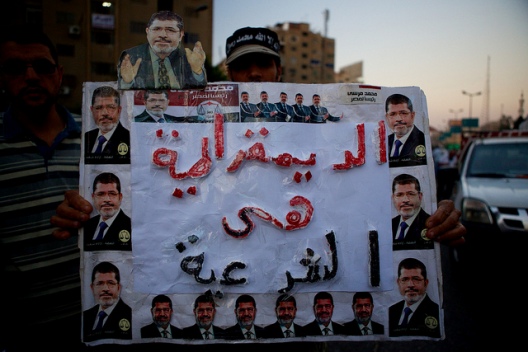 An Open Letter to Supporters of Deposed President Mohamed Morsi