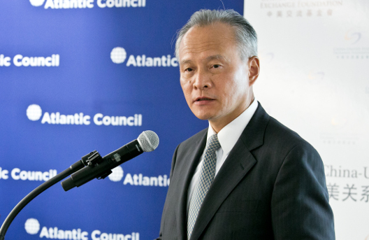 Prepared Remarks by Chinese Ambassador Cui Tiankai on China-US Cooperation