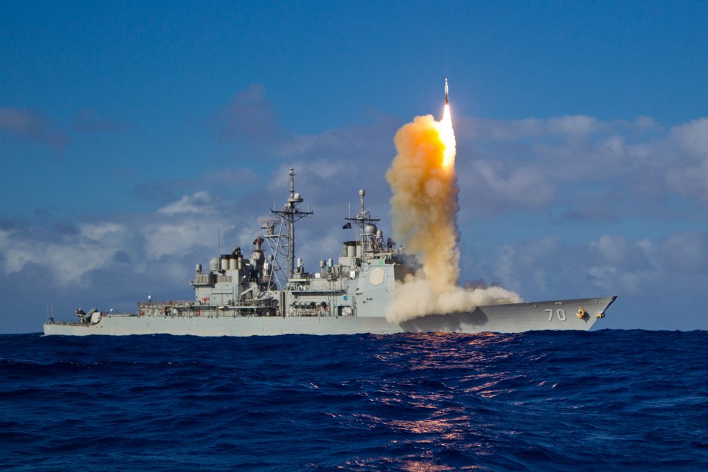 Aegis Missile Defense System Successfully Intercepted Target Warhead