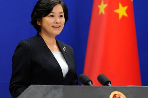 Foreign Ministry Spokesperson Hua Chunying