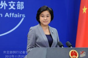 Chinese Foreign Ministry spokeswoman Hua Chunying