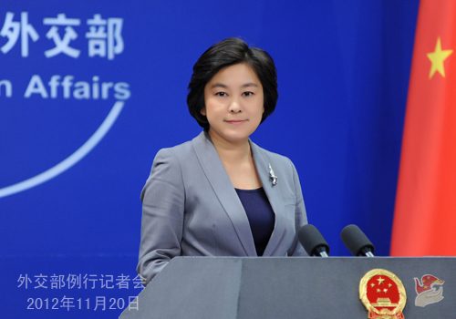 Chinese Foreign Ministry spokeswoman Hua Chunying