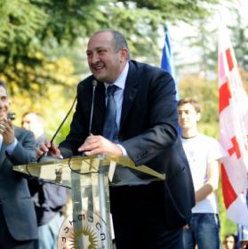 Georgian Presidential Election Sets Precedent for Progress