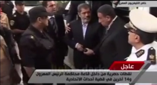 Top News: ﻿Egypt’s Mohamed Morsi on Trial, Adjourned to January 8