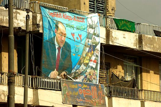 New Shia Politics and the Maliki-Sadr Competition in Iraq