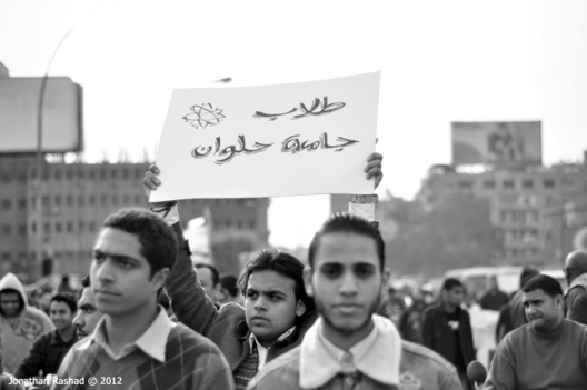 Student Protests: A Microcosm of Egypt’s Street Dynamics