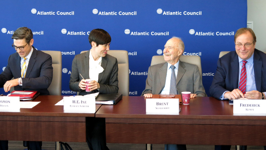 Strategy Session with H.E. Ine Eriksen Søreide