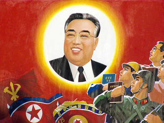 North Korea: Expect the Unexpected