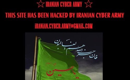 Cybersecurity and Stability in the Gulf