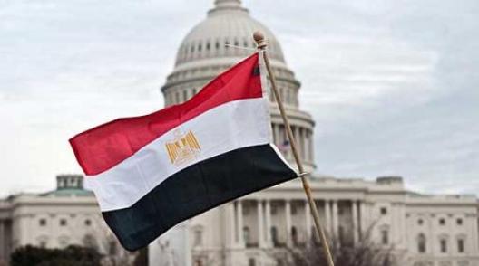 Recent Congressional Developments on Egypt Aid