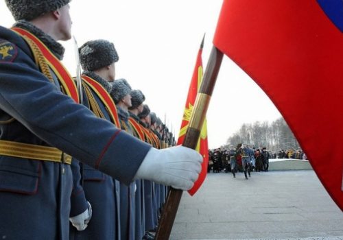 70th anniversary of the lifting of the siege of Leningrad
