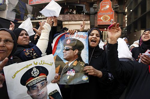 REUTERS/Mohamed Abd El Ghany