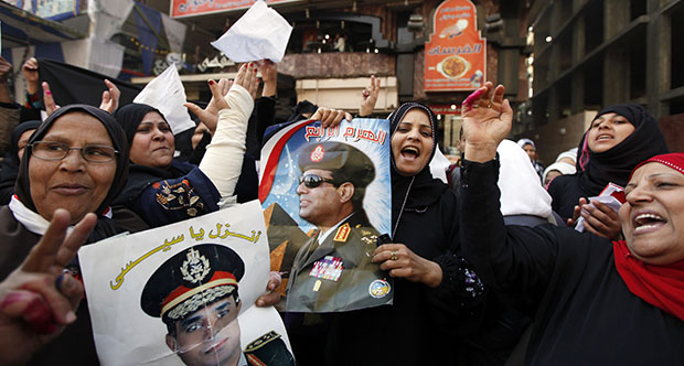 Egypt’s Constitutional Vote: Not a Free Pass for Army Rule