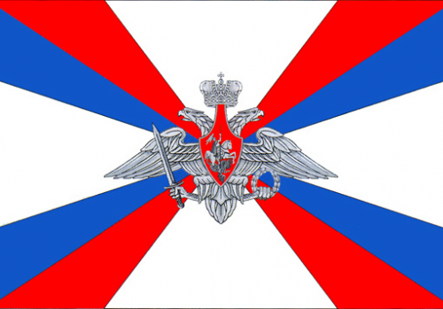 Flag of the Russian Ministry of Defense