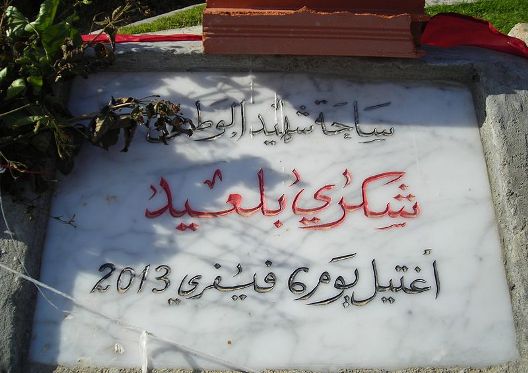 Top News: Tunisia marks one year since opposition leader’s assassination